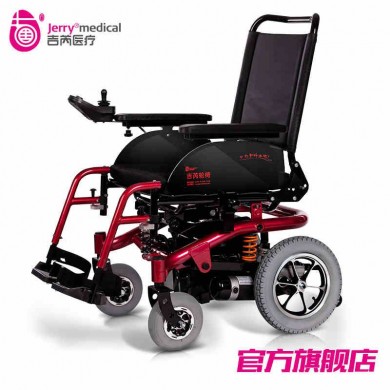 家用四轮电动残疾车_简介