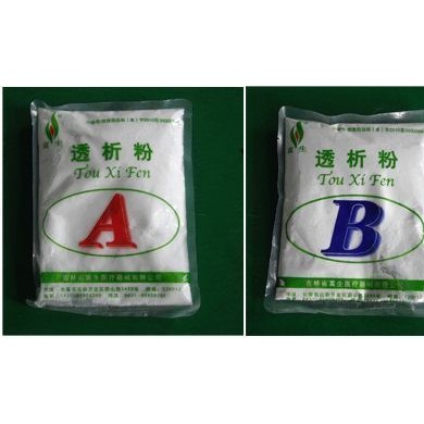 血液透析粉_简介
