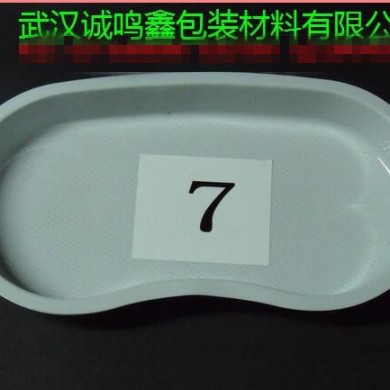 腰盘_简介