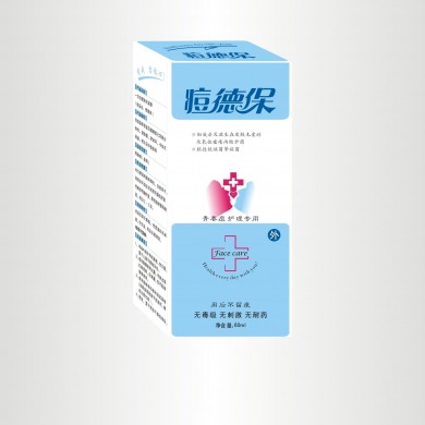 一次性载液抗菌器_简介
