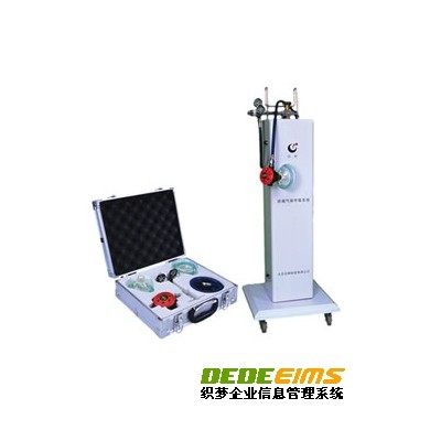 无痛分娩装置_简介