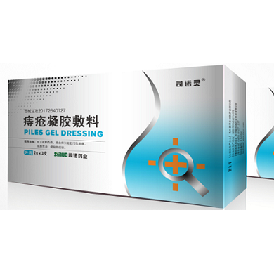 卡波姆痔疮凝胶敷料_简介