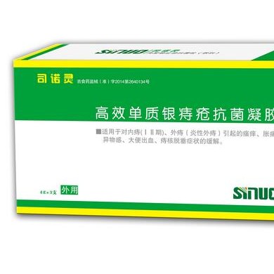 司诺灵高效单质银妇用抗菌凝胶_简介