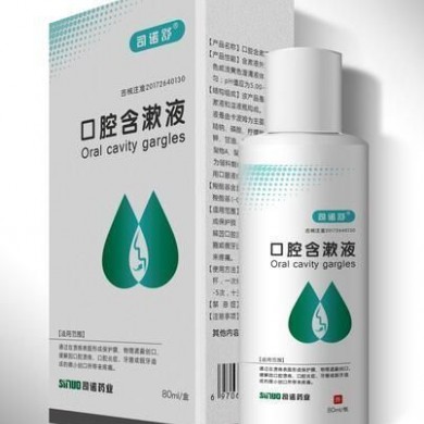 司诺舒口腔含漱液_简介