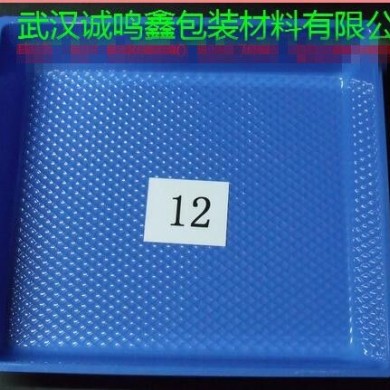 方形盘_简介