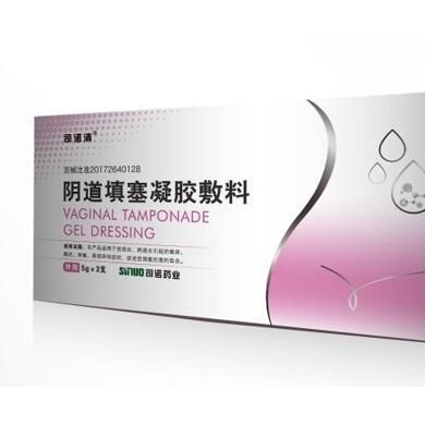 氨基多糖妇科凝胶_简介