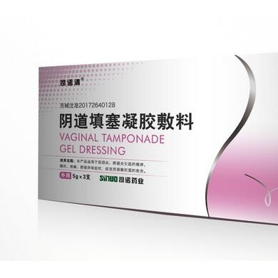 阴道抑菌凝胶_简介