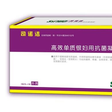 司诺洁高效单质银妇用抗菌凝胶_简介