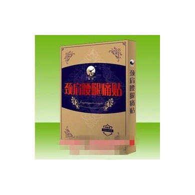 颈肩腰腿痛贴_简介