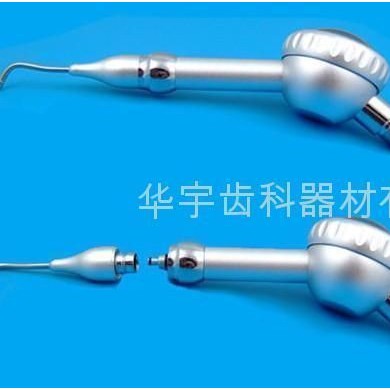 喷沙洁牙机_简介