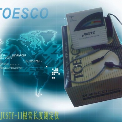 根管测定仪TOESCO_简介