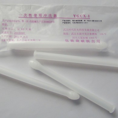 一次性治疗头_简介