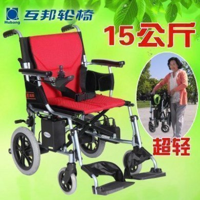 LD3-B 锂电池电动轮椅轻便轮椅车_简介