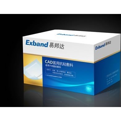 医用CAD抗粘敷料_简介