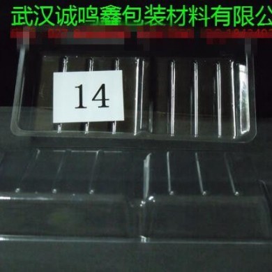 长方托盘_简介
