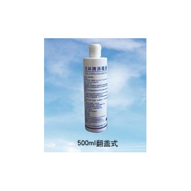 克林牌消毒液（手皮肤消毒液）_简介