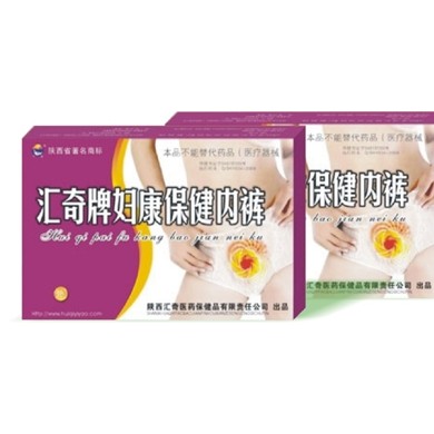 汇奇牌妇康保健内裤_简介