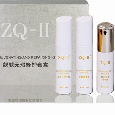 ZQ-II靓肤无瑕修护套盒 奢华银套装_简介