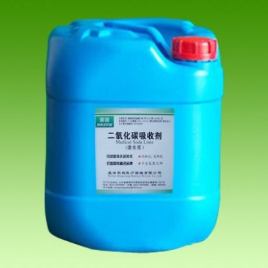 氢氧化钙吸收剂(煤矿井下，氧舱用）_简介
