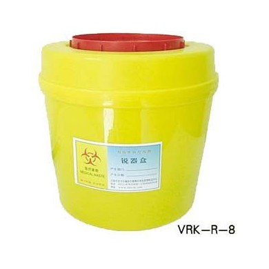利器盒_简介