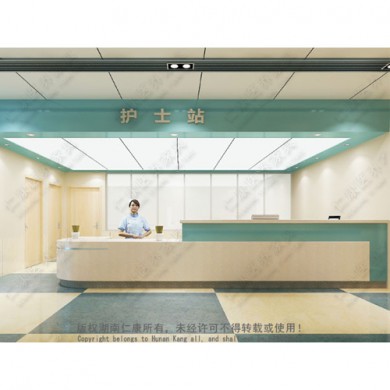 仁康综合护士站_简介