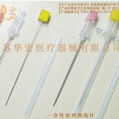 一次性使用埋线针_简介