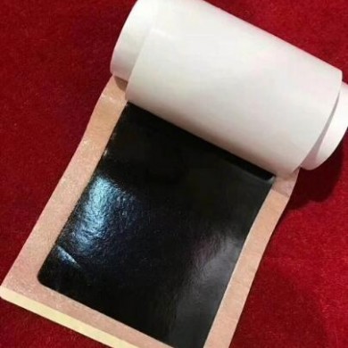 黑膏药代工,黑膏药批发_简介