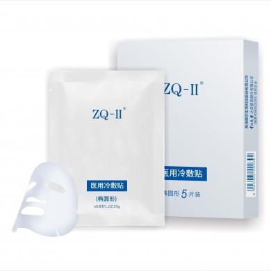 ZQ-II医用冷敷贴(械字号)_简介