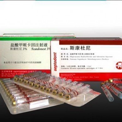 法国赛普敦斯康杜尼_简介