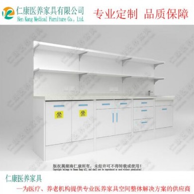 医院多功能治疗柜_简介