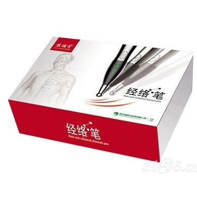 益健堂电子经络笔_简介