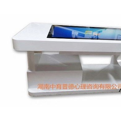 心理沙盘-3D电子沙盘ZYPD-3DSP_简介