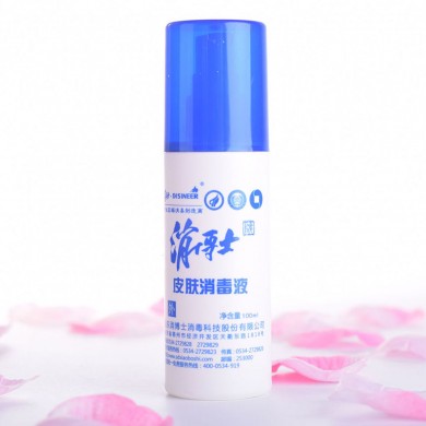 消博士皮肤消毒液_简介