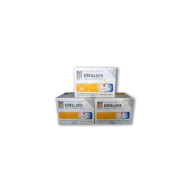 溶化性止血纱布_简介