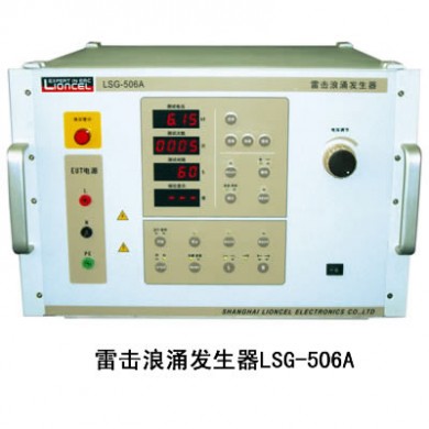 雷击浪涌发生器LSG系列_简介