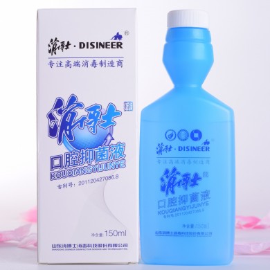 消博士牌口腔抑菌液_简介