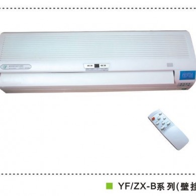壁挂式紫外线空气消毒机_简介