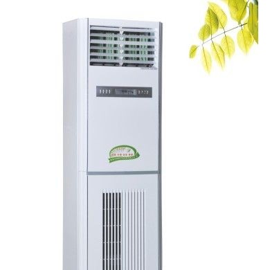 医用紫外线空气消毒机_简介