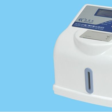 幽门螺杆菌（Hp）测试仪_简介