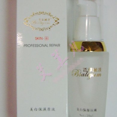 美白保湿原液 （百草丽源）_简介