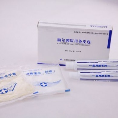 助尔备皮包_简介