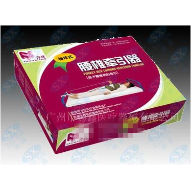 腰椎牵引器I型_简介
