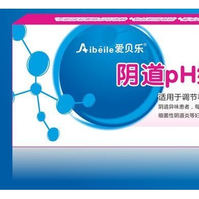 阴道PH缓冲凝胶_简介