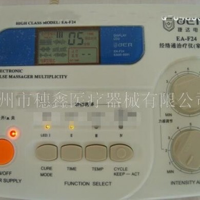 EA-F24型经络通治疗仪_简介