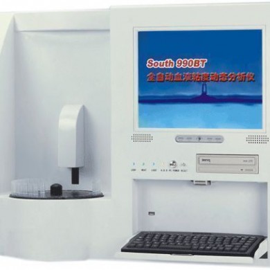 SOUTH990BT全自动血液流变分析仪_简介
