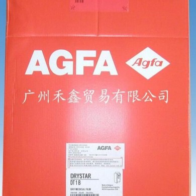 爱克发医用胶片_简介