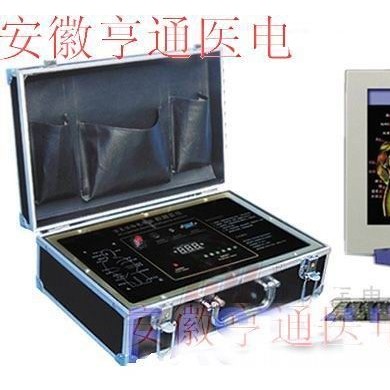 全息生物电检测仪_简介