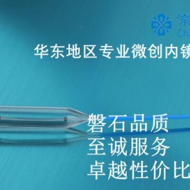 球囊扩张导管导丝_简介