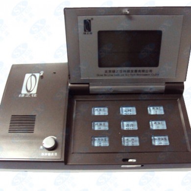 CG-2000D型多功能治疗仪_简介