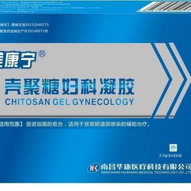 壳聚糖妇科凝胶_简介